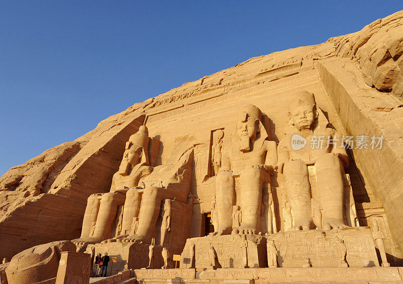 (Abu Simbel